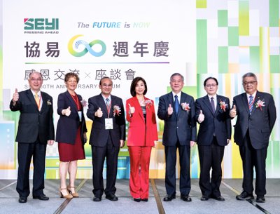 協易機60週年慶 宣示智慧製造與ESG願景工程雙永 …